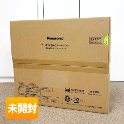 Panasonic/パナソニック 温水洗浄便座 ビューティ・トワレ DL-ESX10-CP