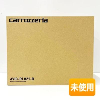 Pioneer/パイオニア カロッツェリア 楽ナビ AVIC-RL821-D チューナー