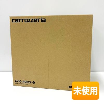 カーナビ Pioneer carrozzeria AVIC-RQ822-D AVIC-RQ822-D 商品概要 | その他カーナビ | カーナビ | パイオニア株式会社