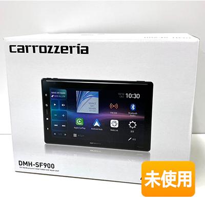 2024年発売/未使用】Pioneer/パイオニア カロッツェリア DMH-SF900