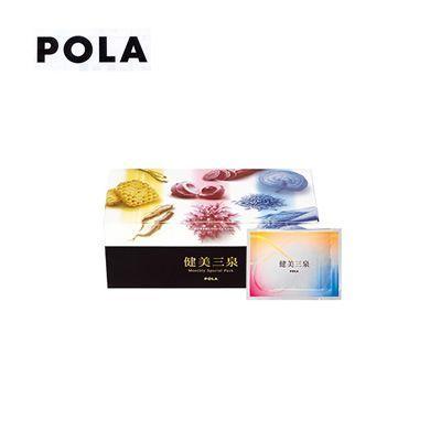POLA/ポーラ 健美三泉 マンスリースペシャルパック EX 6粒×30包 期限2022年8月以降 :pola054:キューブファクトリー