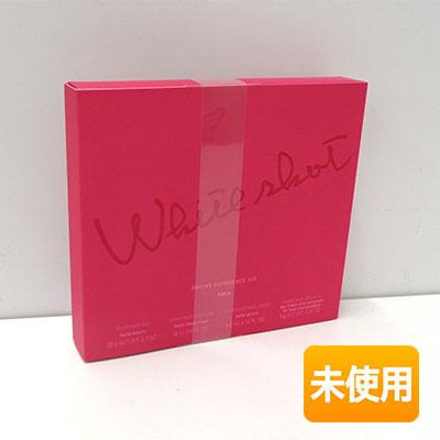 ポーラ ホワイトショット SXS ブライトエクスペリエンスキット M【正規