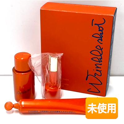 ☆1セット版☆ POLA/ポーラ リンクルショット メディカル セラム