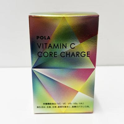 POLA/ポーラ ビタミンC コア チャージ 2.3g×30包 期限2027年7月 