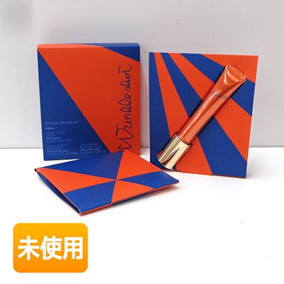 POLA リンクルショット シーズンスペシャルキット VI 新品未使用 ポーラ リンクルショット シーズンスペシャルキット VI〈メディカル