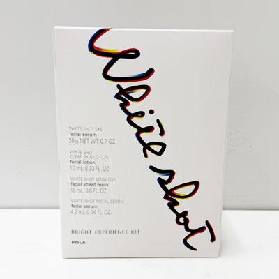 POLA/ポーラ ホワイトショット SXS ブライトエクスペリエンスキット V