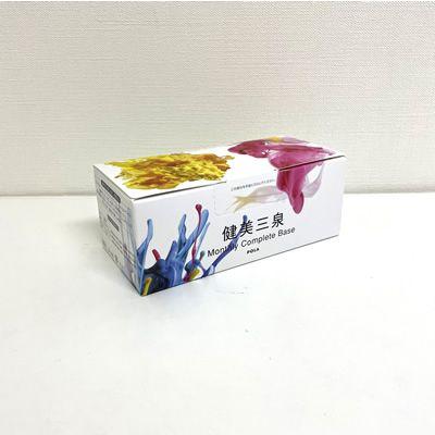 POLA/ポーラ 健美三泉 マンスリーコンプリートベース 6粒×30袋 期限