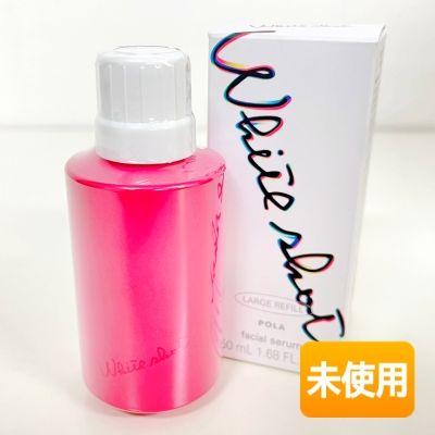 POLA/ポーラ ホワイトショット フェイシャルセラム ラージ POLA/ポーラ ホワイトショット フェイシャルセラム ラージ