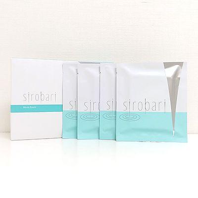 メラノアタックモイストパッチ (2枚×4セット) 4箱