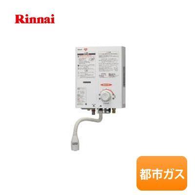 item-shopping.c.yimg.jp/i/n/koshinohonpo_rinnai116...