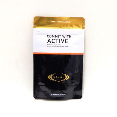 ライザップ RIZAP アクティブ ACTIVE 60粒 2袋セット ライザップ RIZAP アクティブ ACTIVE 60粒 2袋セット 【公式通販】