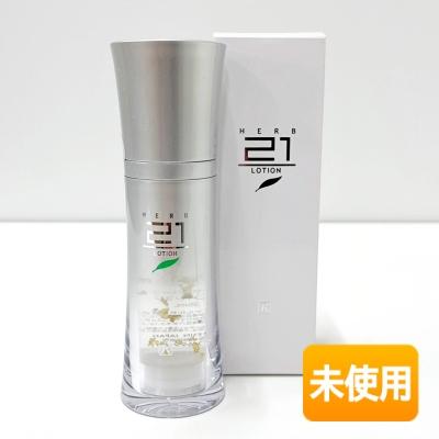 新品!! ロイヤルハーブS S ローション30ml 【公式通販】