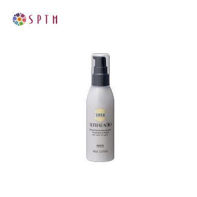 旧パッケージ】セプテム エルテオ ミルクローション 〈薬用乳液  