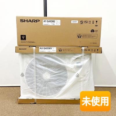 SHARP AY-S40DM2 エアコン本体 2024年製 AY-S40DM2 シャープ ルームエアコン DMシリーズ 主に14畳 ホワイト