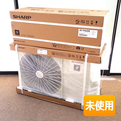 未使用】シャープ/SHARP ルームエアコン AY-T40DM-W (AY-T40DM + AU 