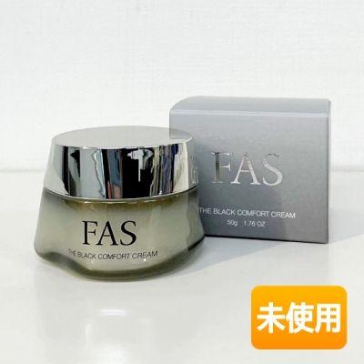 シロク FAS ザ ブラック コンフォート クリーム 50g 〈クリーム  