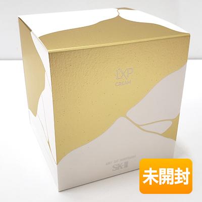 【新品未使用品•正規品】　SK-Ⅱ LXP 金継ぎクリーム50g SK-II LXP 金継ぎ クリーム 50g 〈美容クリーム〉 国内正規品 sk2 SKII