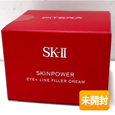 開封品/未使用】SK-II スキンパワー アイ プラス ライン フィラー