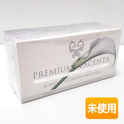 健康食品 SOMEDAY プレミアム プラセンタ & マルチビタミン サプリ