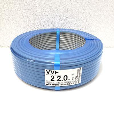 住電HSTケーブル VVFケーブル 2×2.0mm 100m 灰色 2025年製 [電材 住電HSTケーブル VVFケーブル 2×2.0mm 100m 灰色 2025年製 [電材