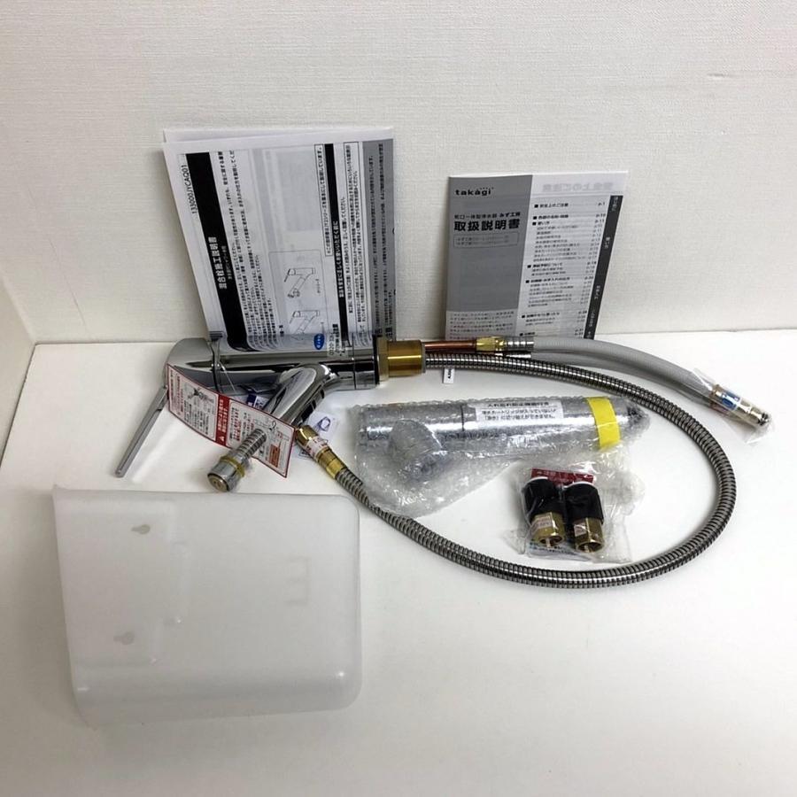 新品同様] takagi蛇口一体型浄水器 JY290MN-NNBN01