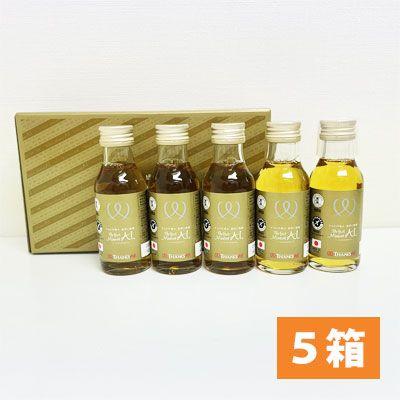 サンクスアイ《パーフェクトミネラルアイ》1箱（100ml×5本入/箱  