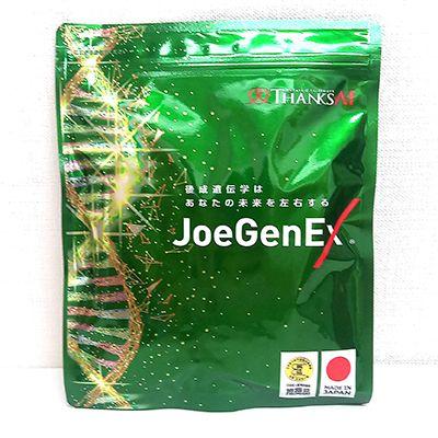 サンクスアイ ジョージェネックス 15包 期限2024年10月 JoeGenEx 