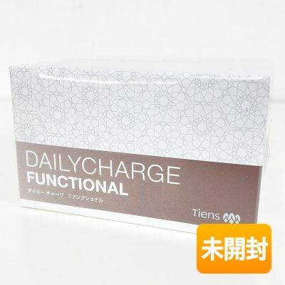 ティエンズ/TIENS デイリーチャージ ファンクショナル 15袋 期限2026年 
