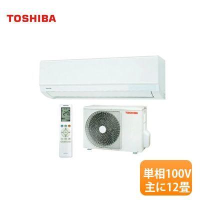 TOSHIBA/東芝 ルームエアコン Tシリーズ RAS-3611T 内機：RAS-3611T(W) 外機：RAS-3611AT ホワイト 12畳 100V 3.6kW 2021年モデル