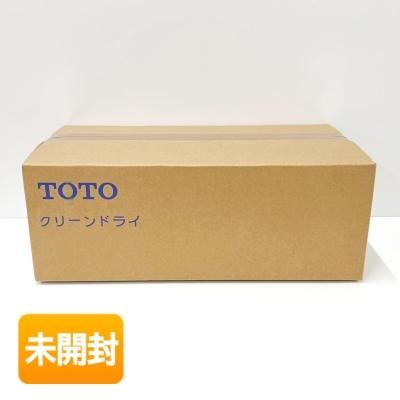 未開封】TOTO TYC320W ハンドドライヤー クリーンドライ(高速タイプ
