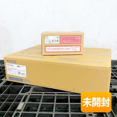 在庫あり/未開封】TOTO ウォシュレット アプリコット F4A TCF4744AK