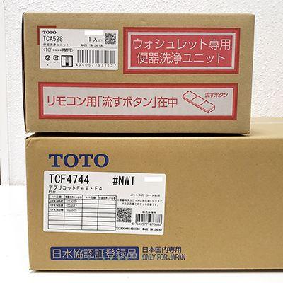 TOTO ウォシュレット アプリコット F4A TCF4744AM (TCF4744 TOTO ウォシュレット アプリコット F4A TCF4744AM (TCF4744