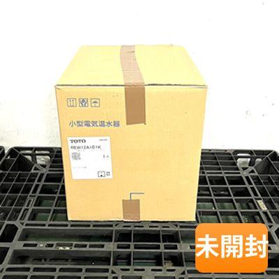 TOTO パブリック用電気温水器 REW12A1B1K 洗面・手洗い用 REW-B 