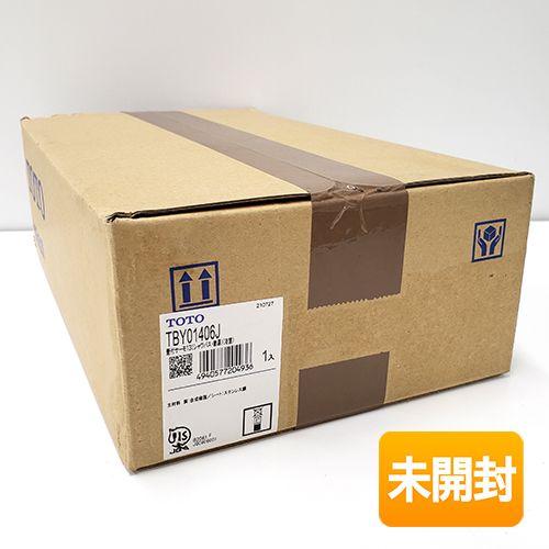 TOTO 壁付サーモスタット混合水栓 TBY01406J コンフォートウエーブ1