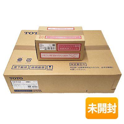 TOTO TCF4724AM(TCF4724 + TCA528) #NW1 ウォシュレット 23 TOTO TCF4724AM(TCF4724 + TCA528) #NW1 ウォシュレット 23