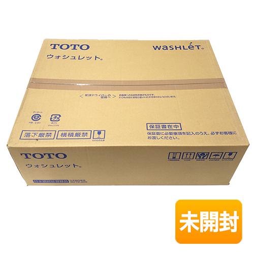 TOTO TDF2223E ＃NW1 ウォシュレット 未使用品 未開封品 ※箱汚れ有 【ハンズクラフト宜野湾店】 楽天市場】toto ウォシュレット 未使用の通販
