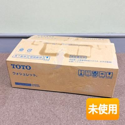 取り出し歴あり/未使用】 TOTO TCF6543 #NW1 ウォシュレットSシリーズ 