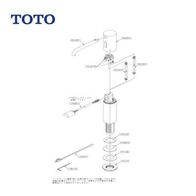 数量限定/特価】TOTO 自動水石けん供給栓機能部 TLK01104J 数量限定/特価】TOTO 自動水石けん供給栓機能部 TLK01104J