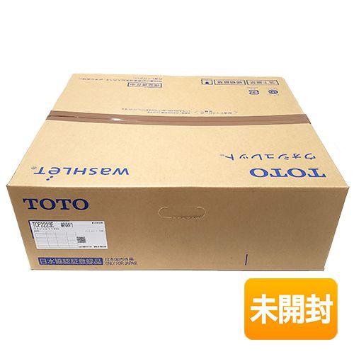 在庫有り/出荷可能】TOTO ウォシュレット TCF2223E #NW1 ホワイト BV2