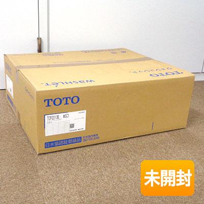 在庫有り/出荷可能】未開封 TOTO ウォシュレット BV1 TCF2213E #SC1