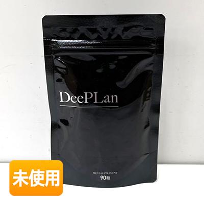 未開封】トゥルース DeePLan ディープラン 90粒 メンズサプリメント