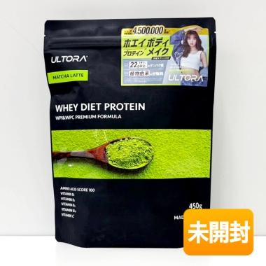 ULTORA ウルトラ ホエイ ダイエット プロテイン 1kg×2 抹茶 ULTORA(ウルトラ)公式 | プロテインオンラインストア