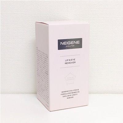 大特価❣️ユニシティ♡ネイジーンエボリューションセット♡バラ売り