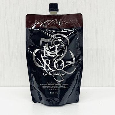 VR KURO クリームシャンプー（ダークブラウン） 未開封】VALANROSE/バランローズ VR クロクリームシャンプー ダーク