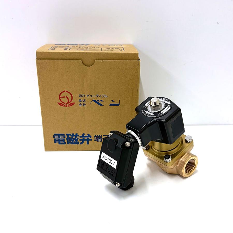 VENN/ベン 桃太郎II PS-22-WT1 電磁弁 端子箱付 呼び径20 AC100V 