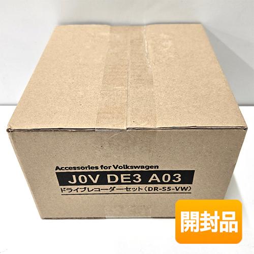 volkswagen/フォルクスワーゲン 純正 ドライブレコーダー J0V DE3 A03