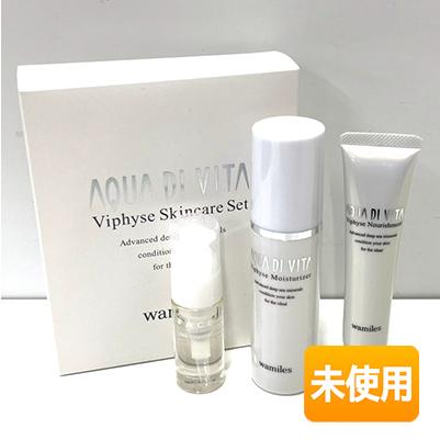 ワミレス アクア デ ヴィタ ヴィフィーセ スキンケアセット