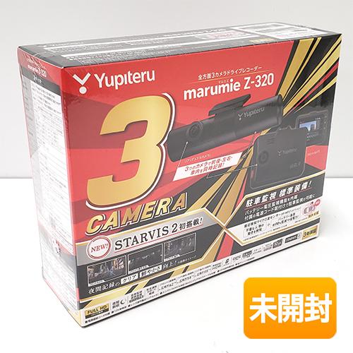 yupiteru/ユピテル 全方面3カメラドライブレコーダー Z-320 yupiteru/ユピテル 全方面3カメラドライブレコーダー Z-320
