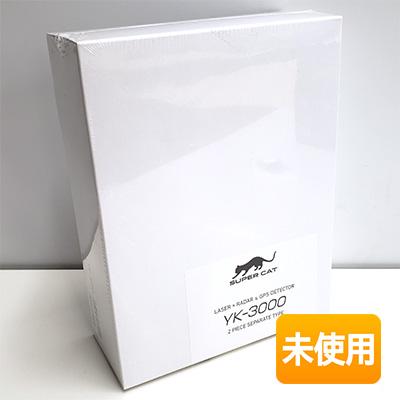 yupiteru/ユピテル SUPER CAT レーザー＆レーダー探知機 YK-3000 2