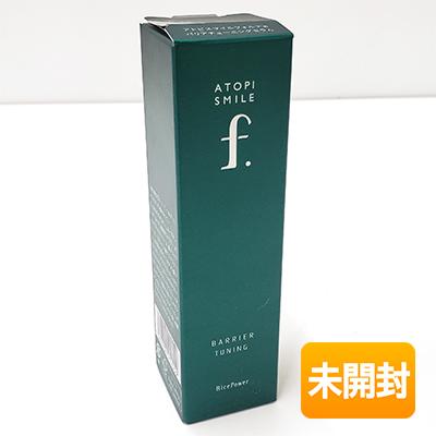 アトピスマイルフォルテ バリアエイドクリーム バリアチューニング